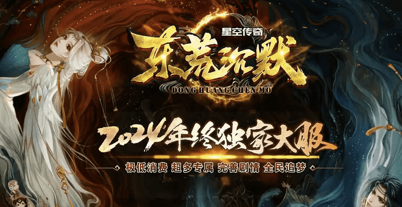 QQ20241206-110038.png
