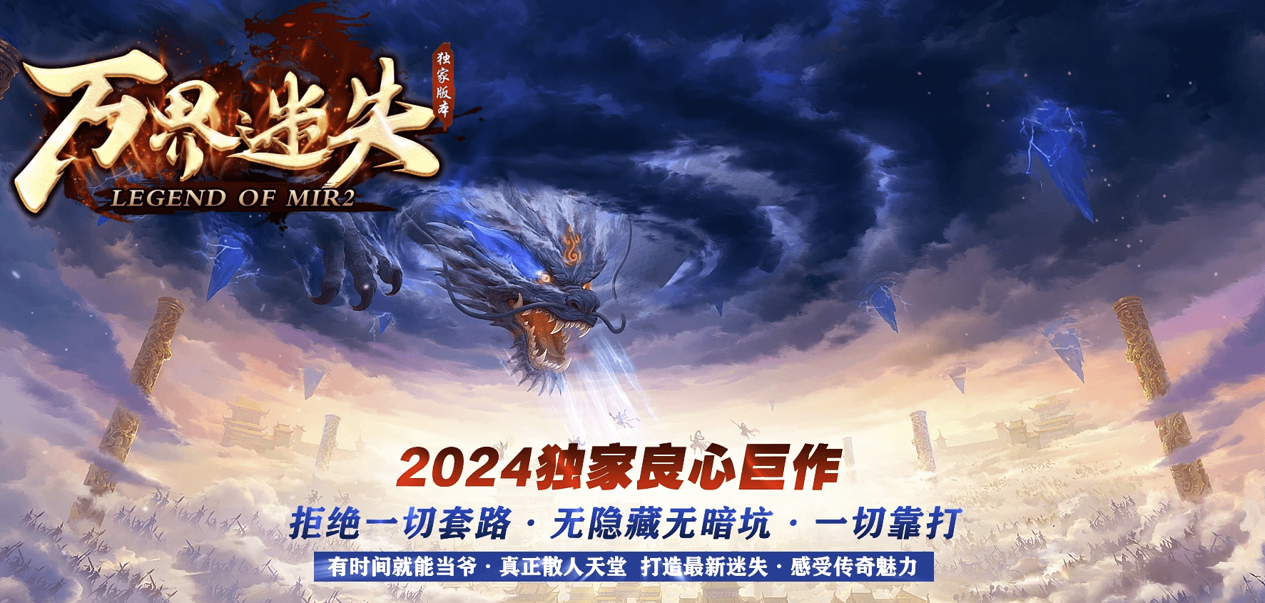 QQ20241206-110812.png