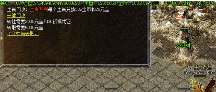 QQ截图20240619111856.png