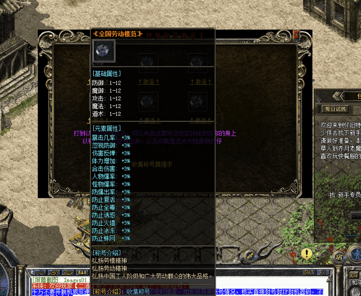 QQ截图20240619113031.png