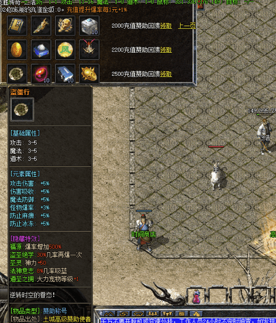 QQ截图20240619113044.png