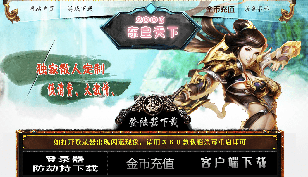 QQ20241206-115110.png