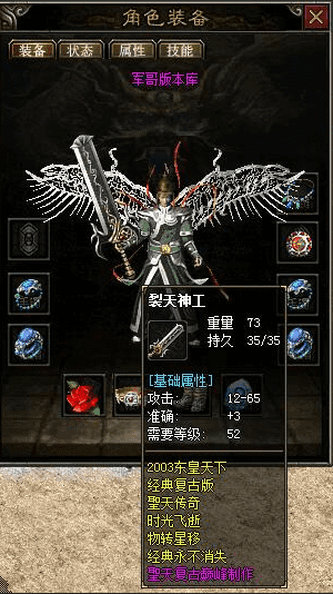 QQ截图20240619113711.png