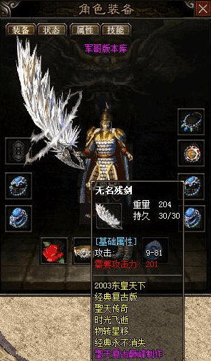 QQ截图20240619113724.png