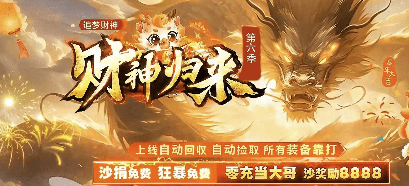 QQ20241206-115528.png