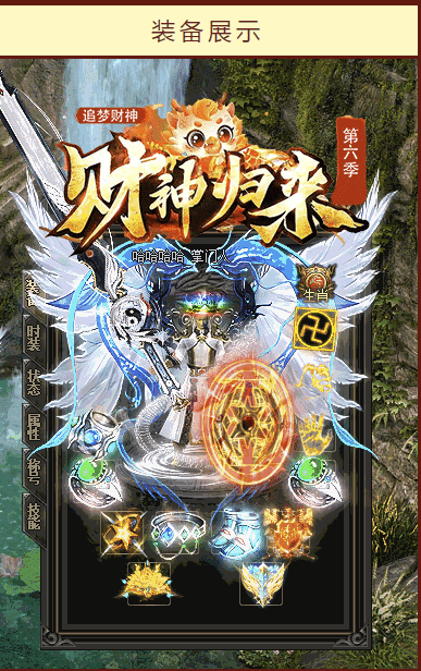 QQ截图20240620102242.png