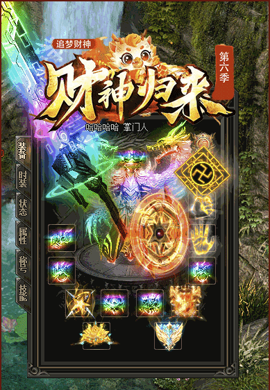 QQ截图20240620102252.png