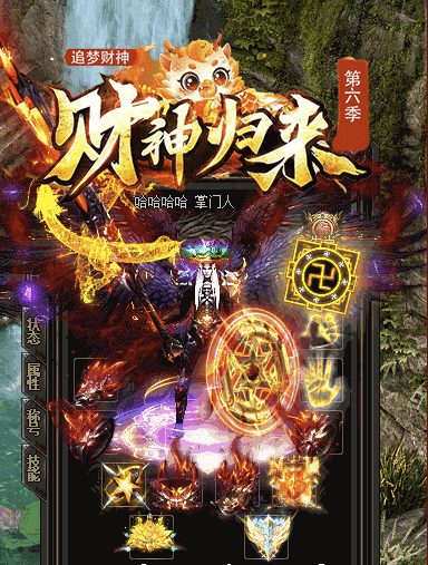 QQ截图20240620102258.png
