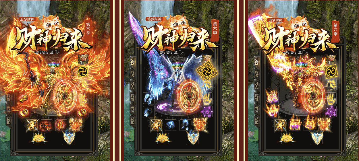 QQ截图20240620102310.png