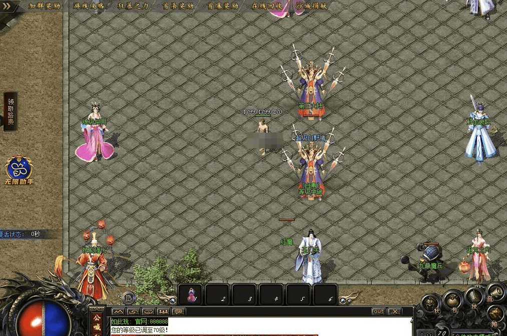 QQ20241206-120407.png