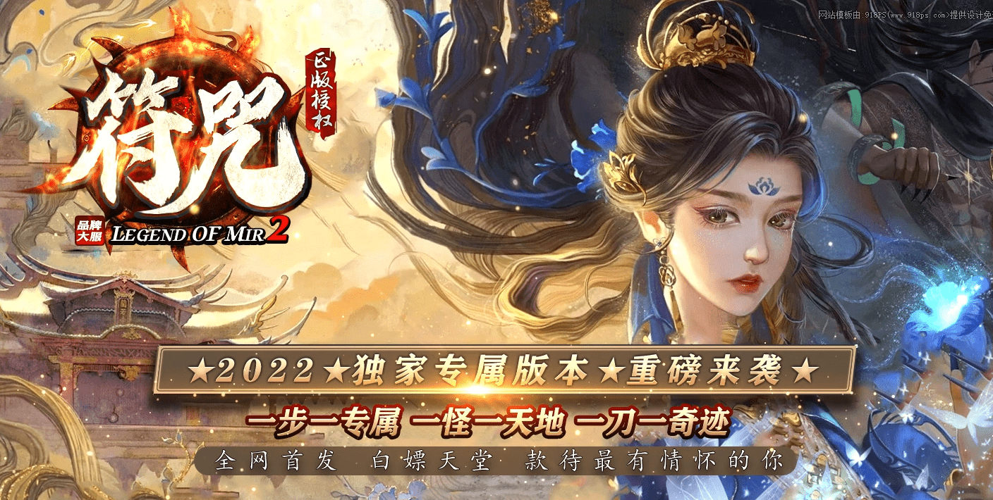 QQ截图20240621102802.png