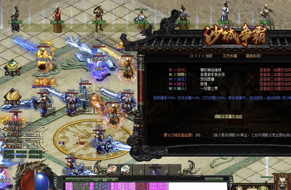 QQ截图20240621102829.png