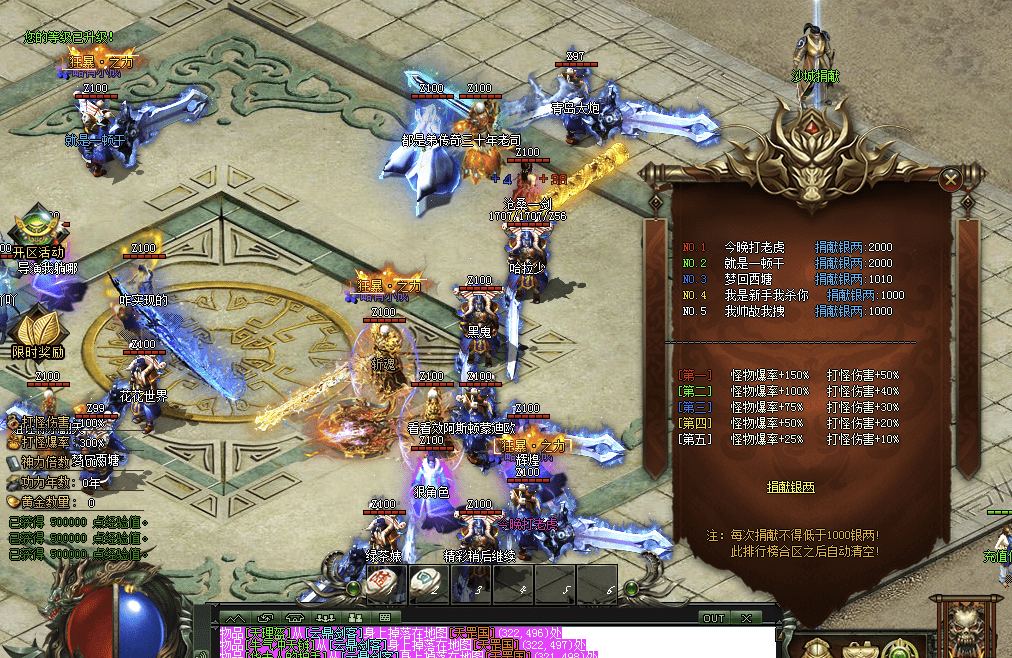 QQ截图20240621102820.png