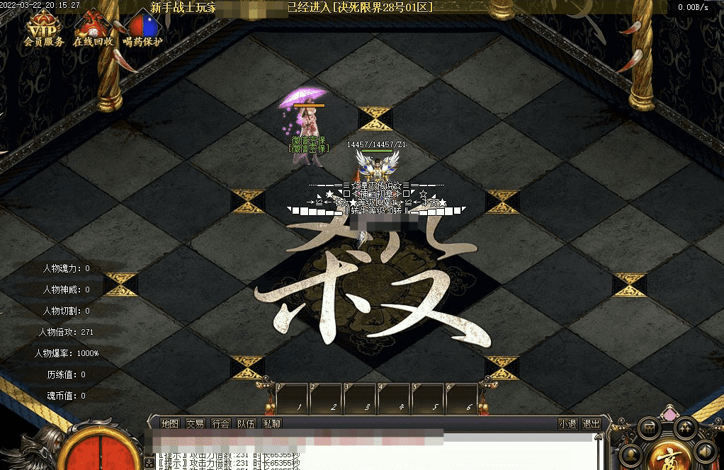 QQ20241206-121526.png