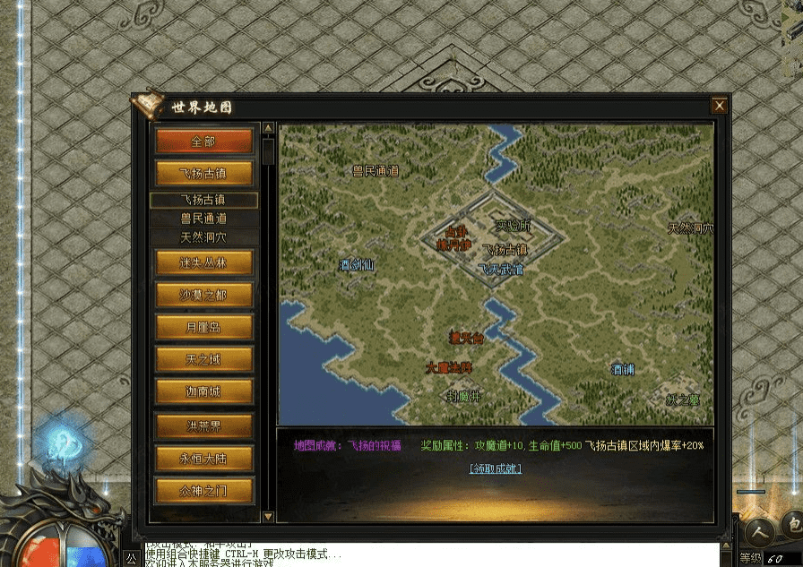 QQ截图20240622102808.png
