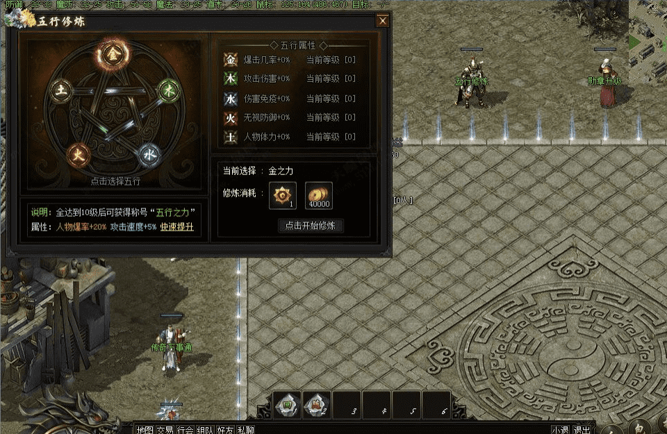 QQ截图20240622102813.png