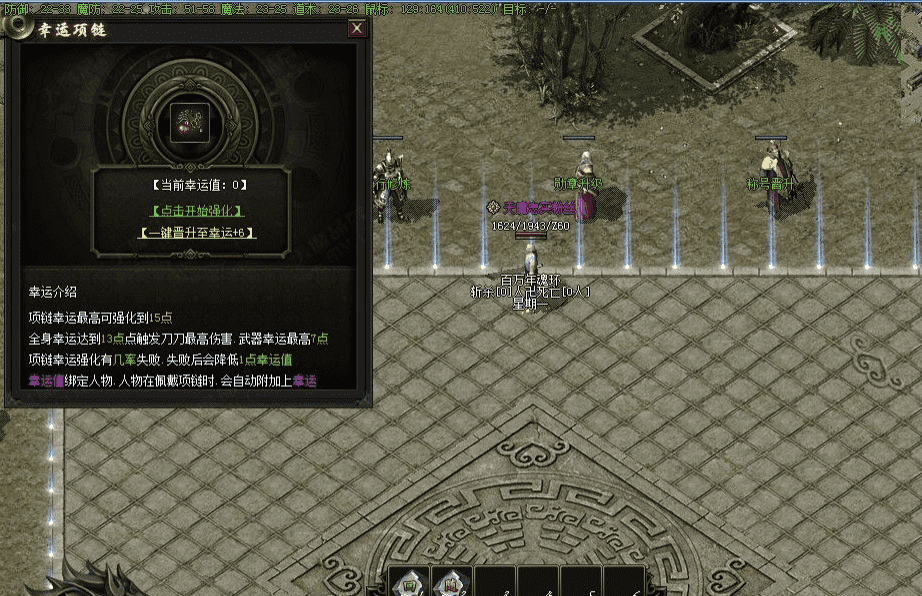 QQ截图20240622102823.png