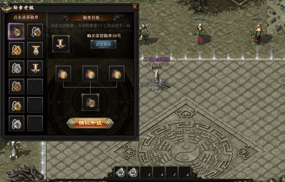QQ截图20240622102818.png
