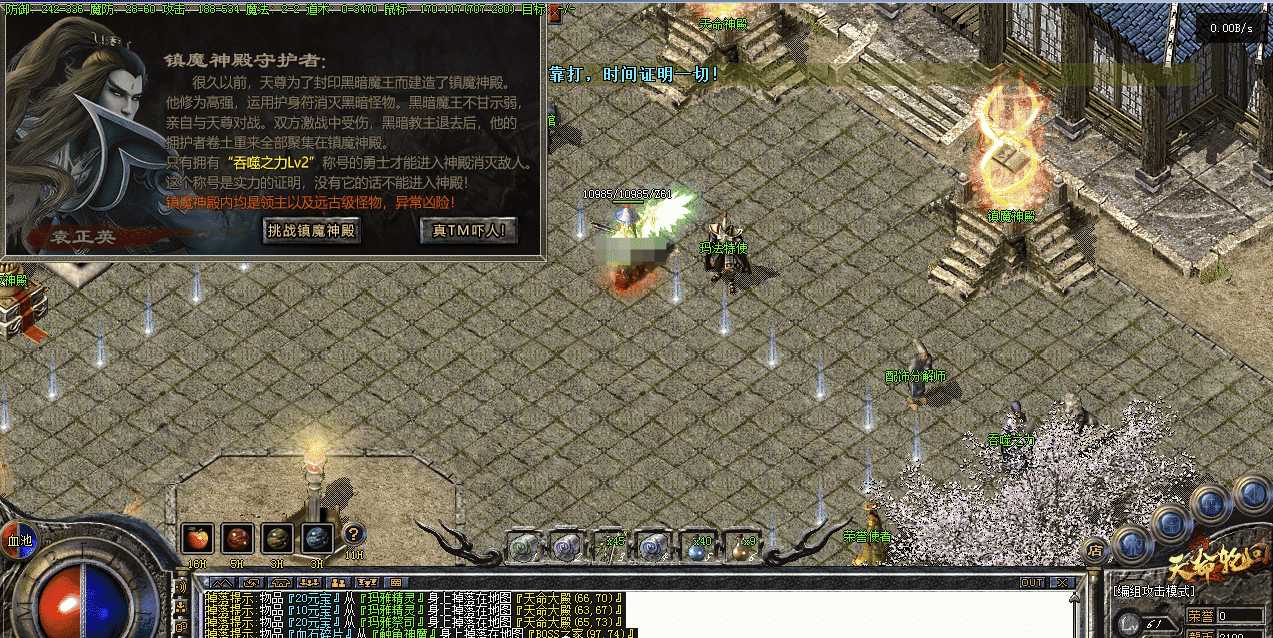 QQ20241206-123436.png