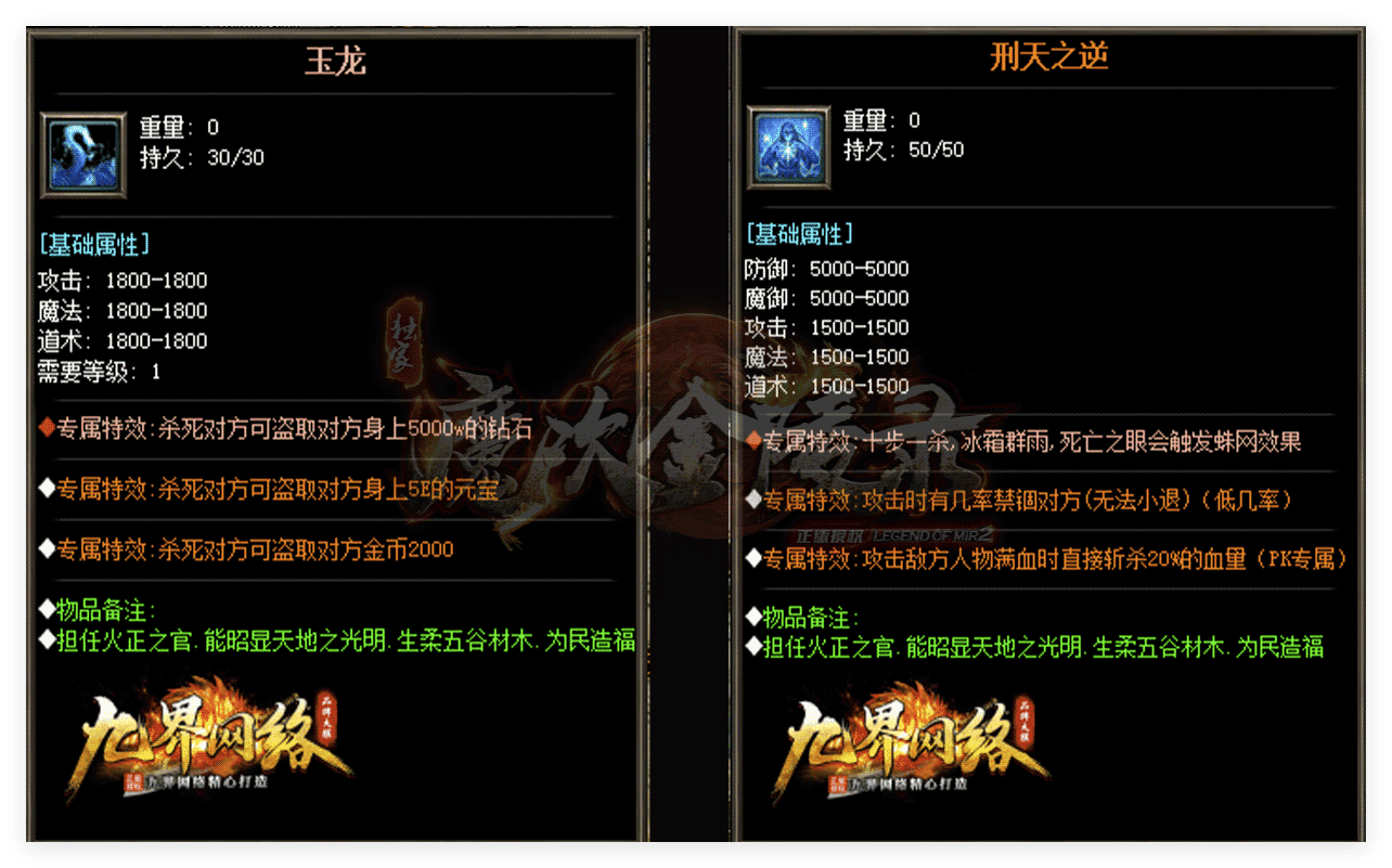 QQ20241029-154703.png
