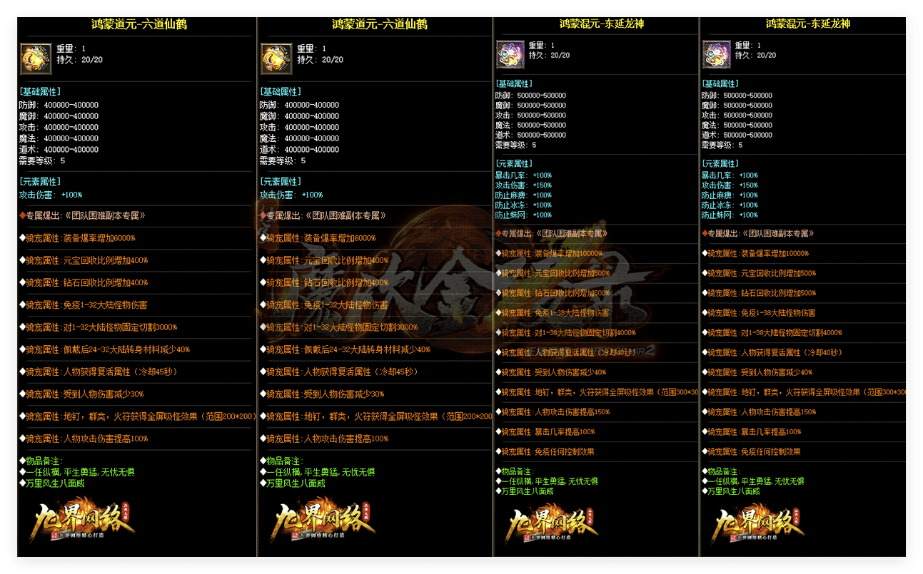 QQ20241029-154709.png