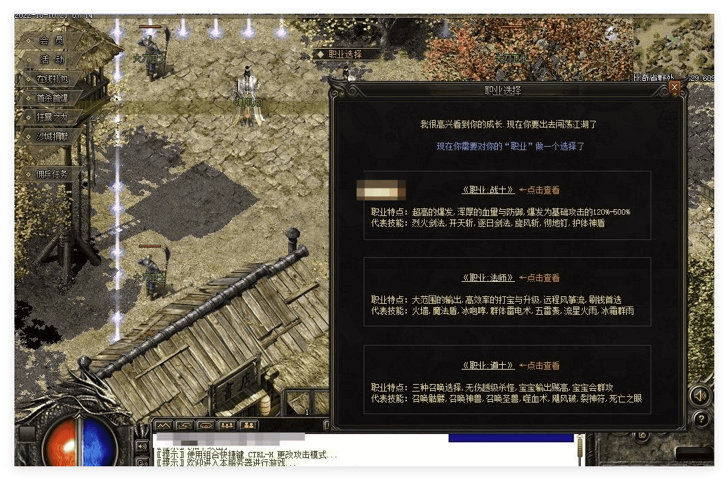 QQ20241029-154725.png