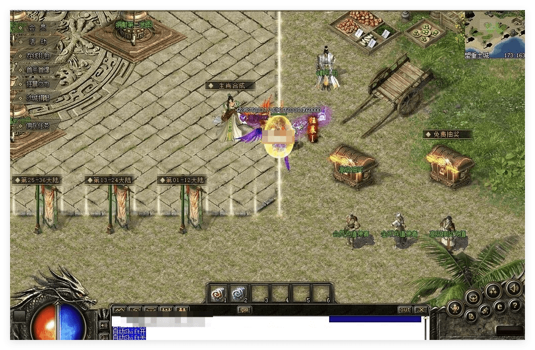 QQ20241029-154736.png