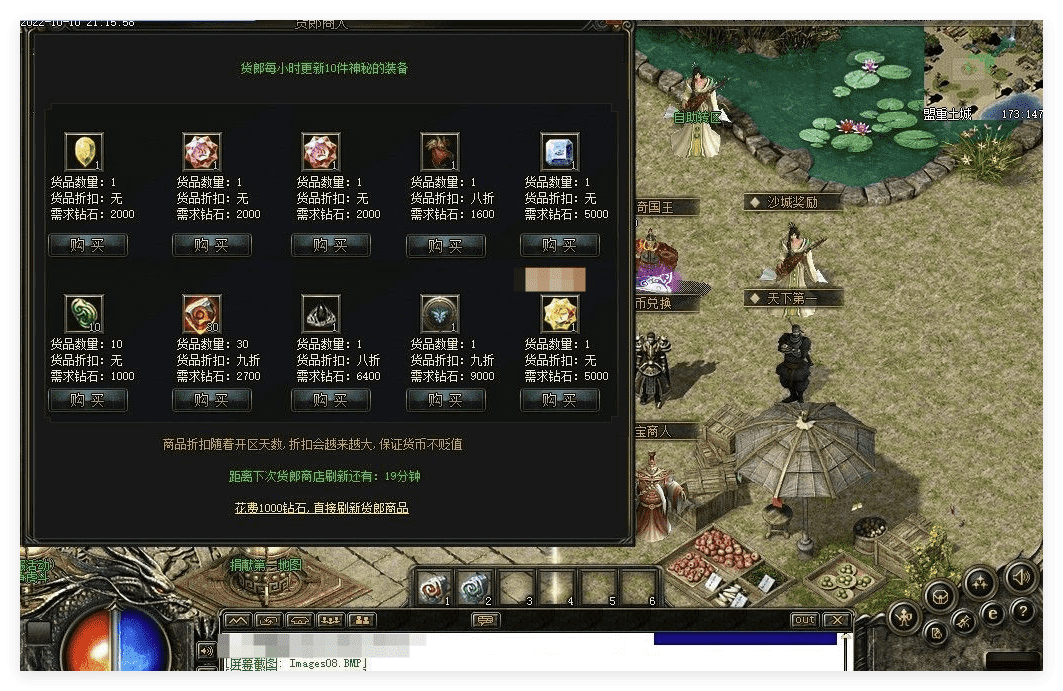 QQ20241029-154828.png