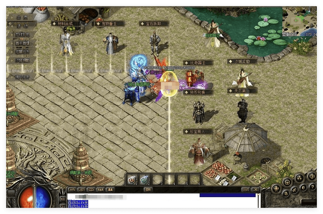 QQ20241029-154807.png