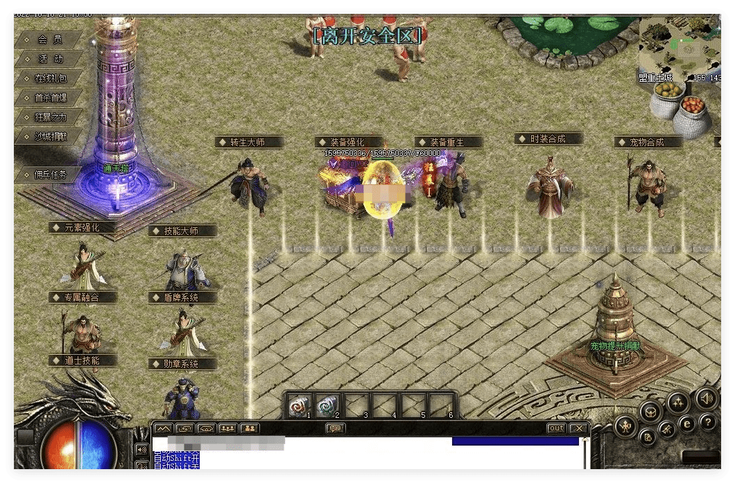 QQ20241029-154757.png