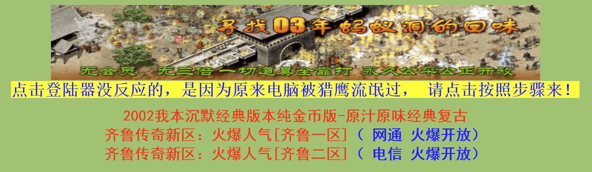 QQ截图20240623172104.png