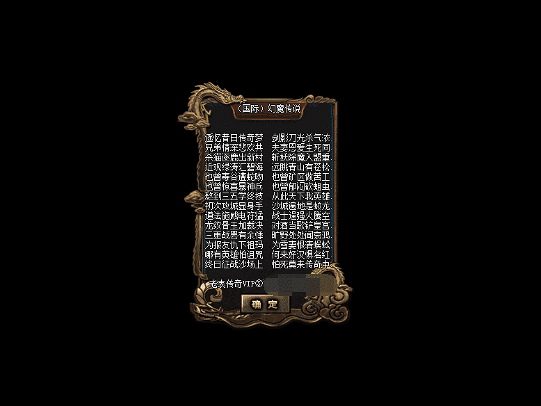 QQ截图20240624092754.png