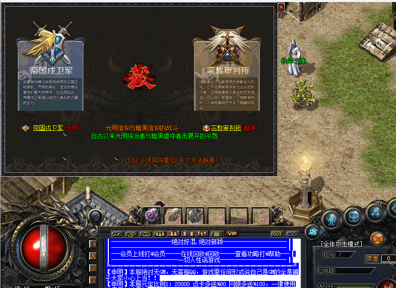 QQ截图20240624114442.png