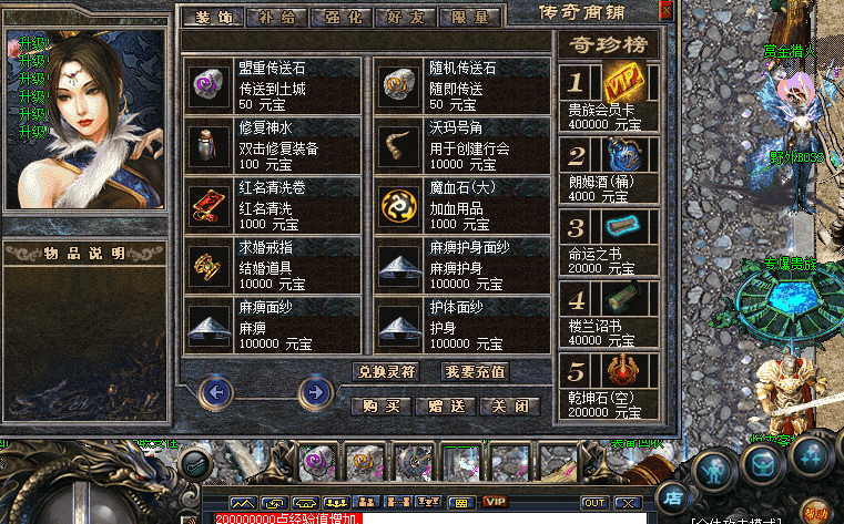 QQ截图20240624114500.png