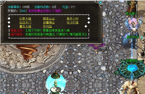 QQ截图20240624114532.png