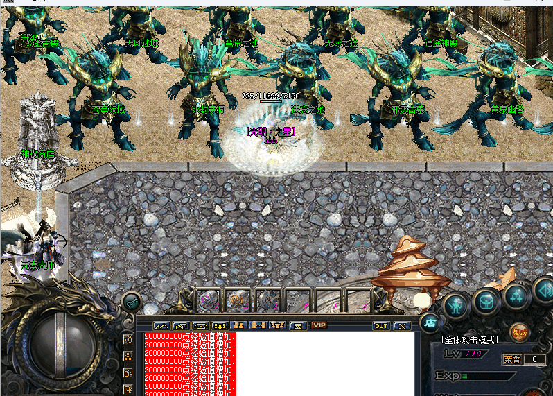 QQ截图20240624114541.png