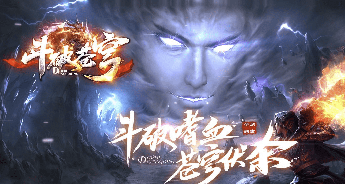 QQ20241206-124339.png