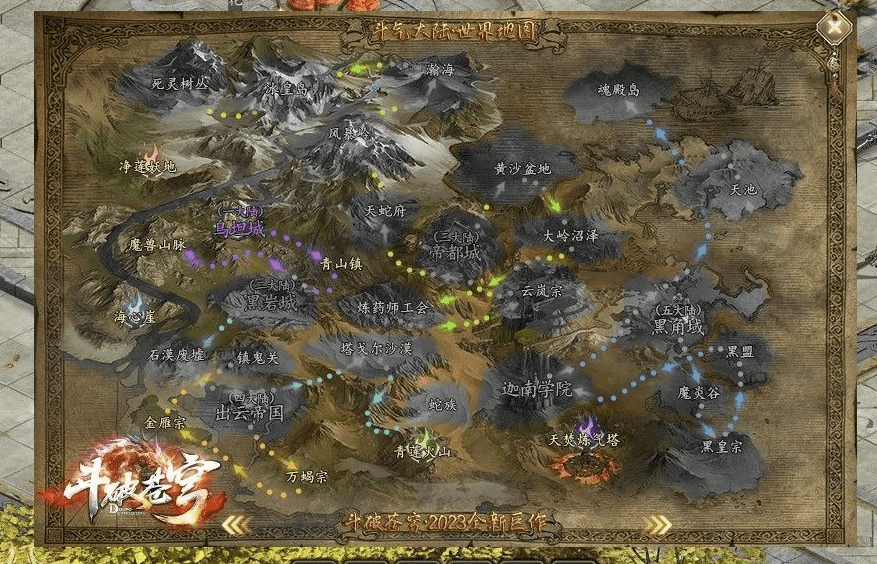 QQ截图20240624121036.png