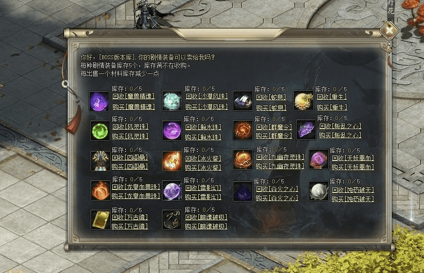 QQ截图20240624121040.png