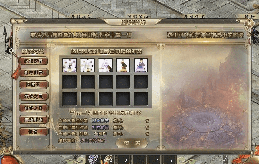QQ截图20240624121047.png