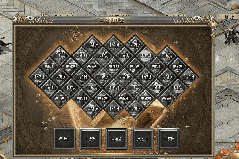 QQ截图20240624121052.png