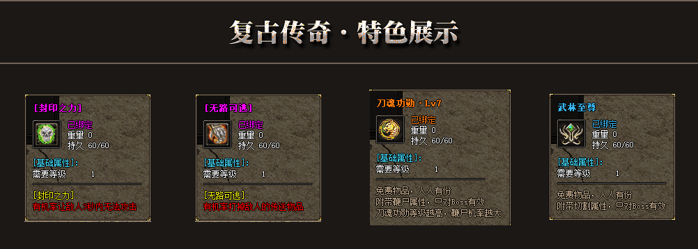 QQ截图20240624174654.png