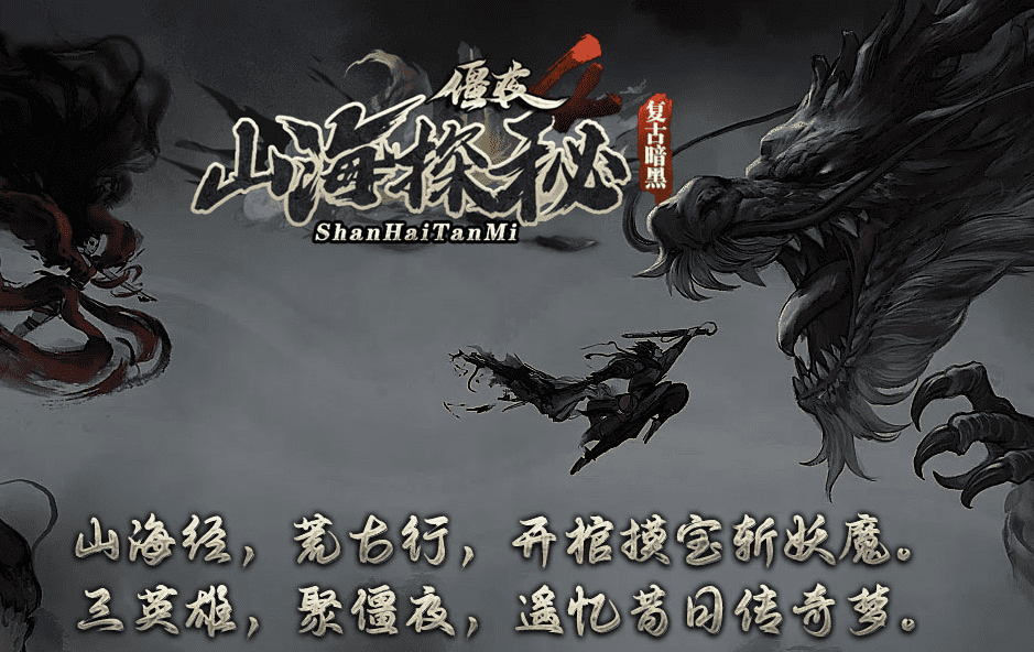 QQ截图20240624180357.png