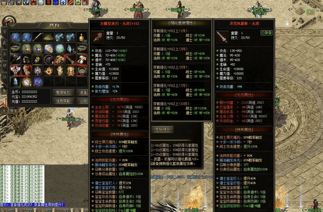QQ20241206-144106.png