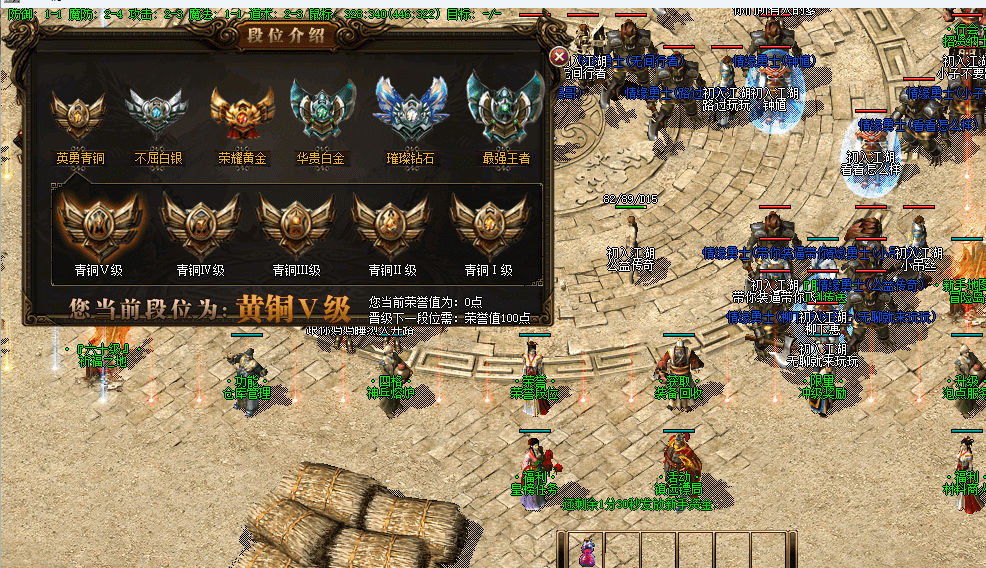 QQ截图20240625110603.png