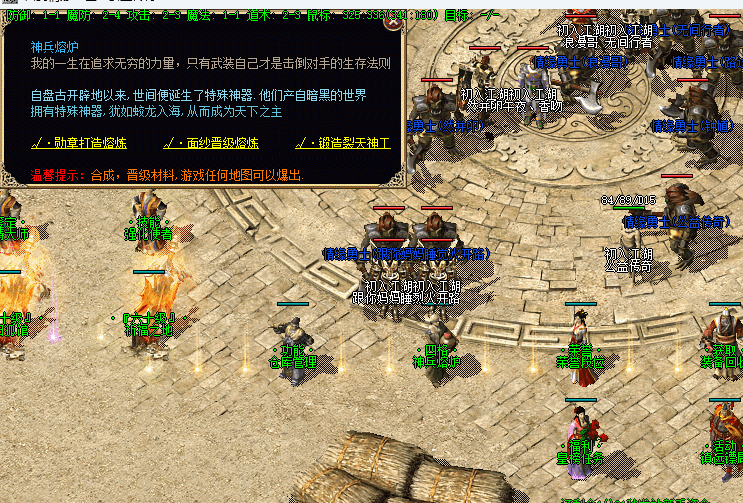 QQ截图20240625110611.png