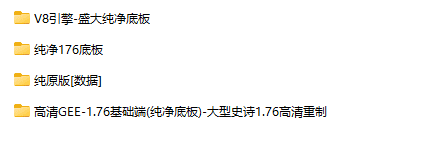 QQ截图20240626091309.png