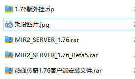 QQ截图20240626091346.png