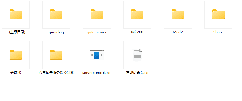 QQ截图20240626091433.png