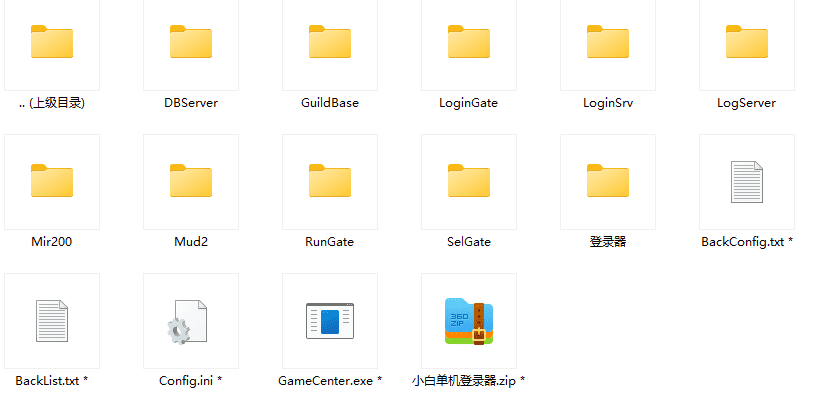 QQ截图20240626091450.png